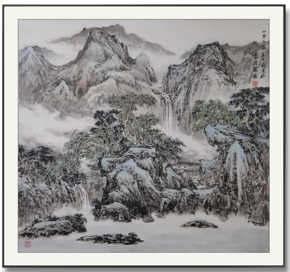 山里人家（庚子年岁末深圳湾）