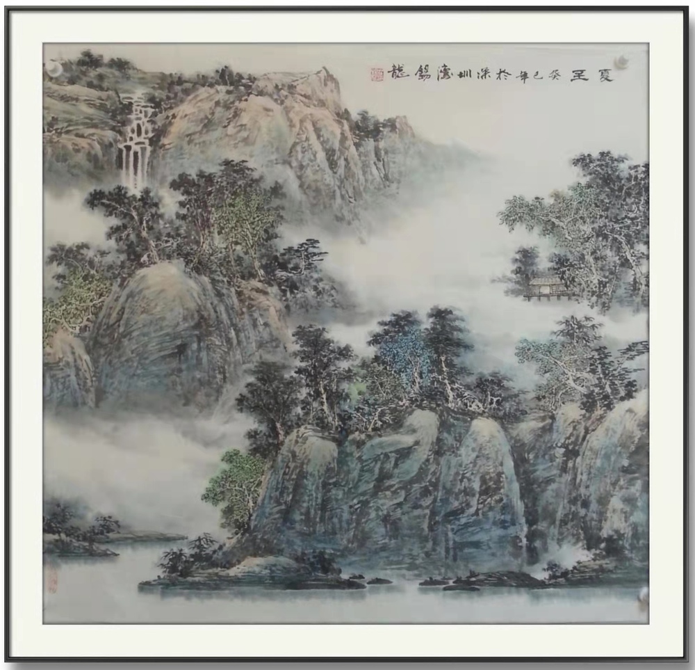 夏至 癸巳年