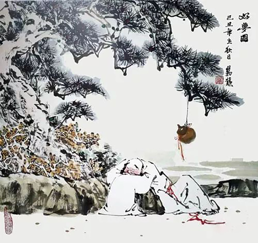好梦图 2009年