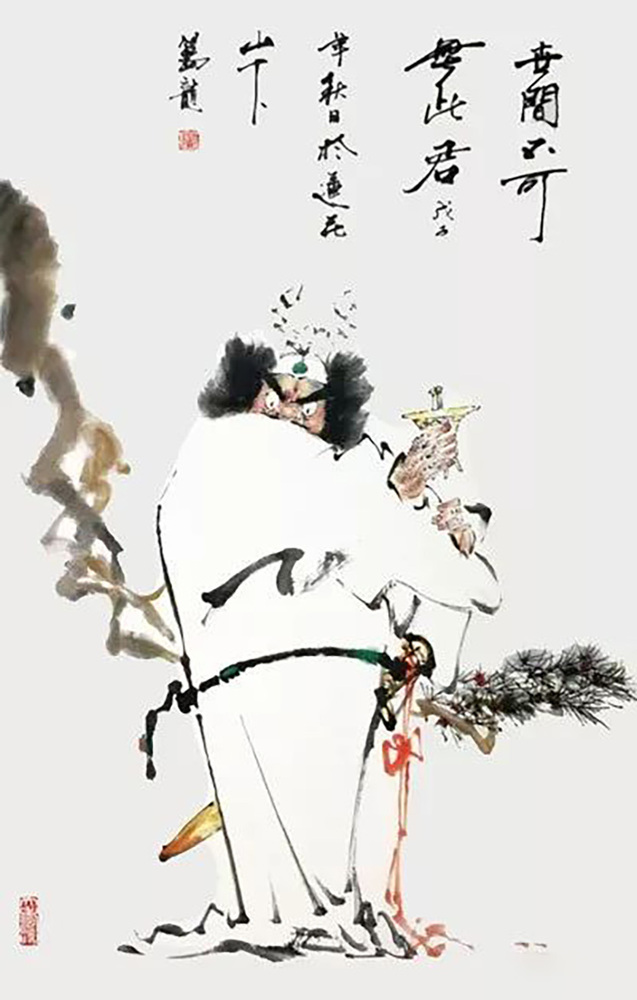 世间不可无此君之二 2008年