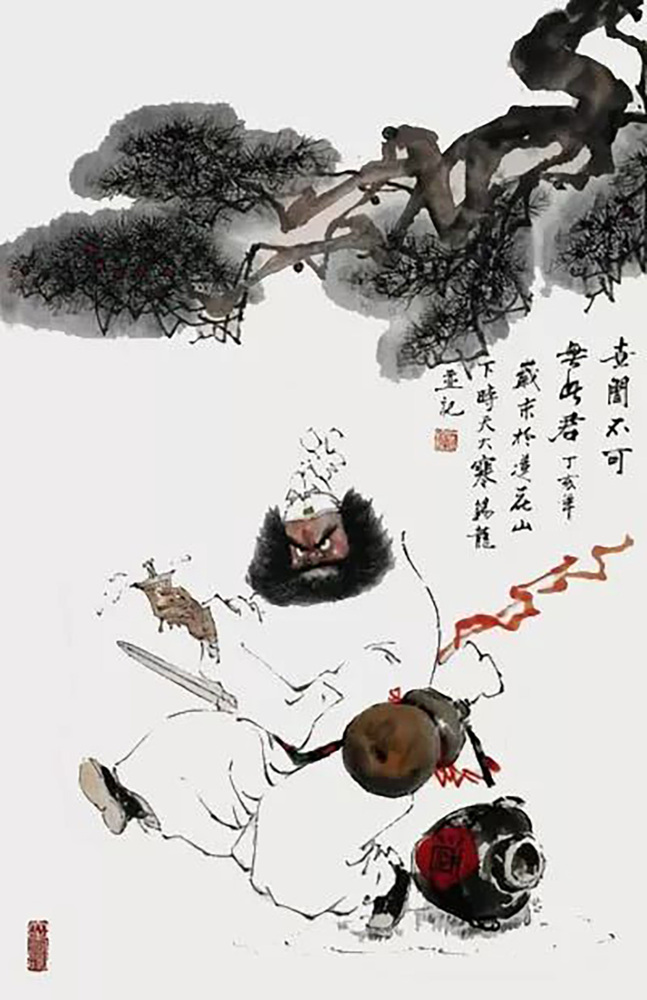 世间不可无此君之一 2008年