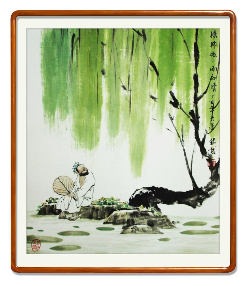 杨柳依（丁亥年）