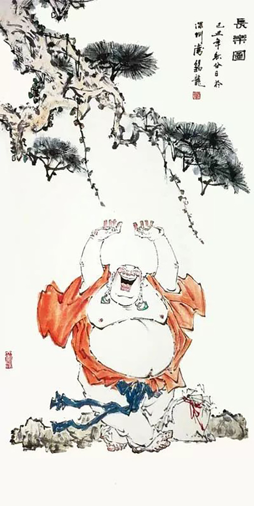 长乐图 2009年