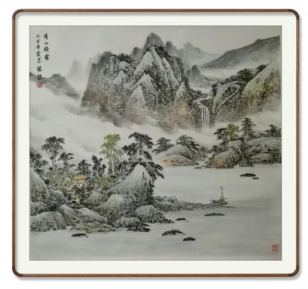 清江晓雾 己亥年岁末