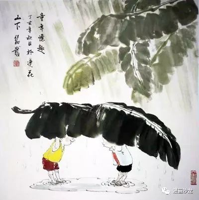 童年忆趣（十四）