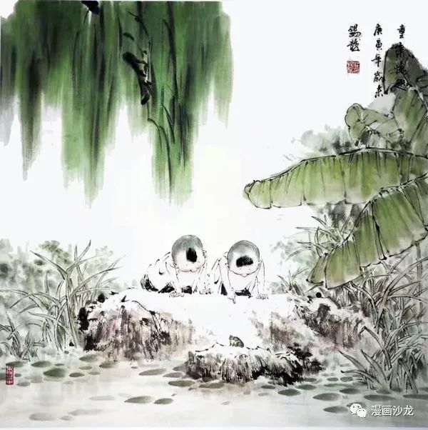 童年忆趣（十六）