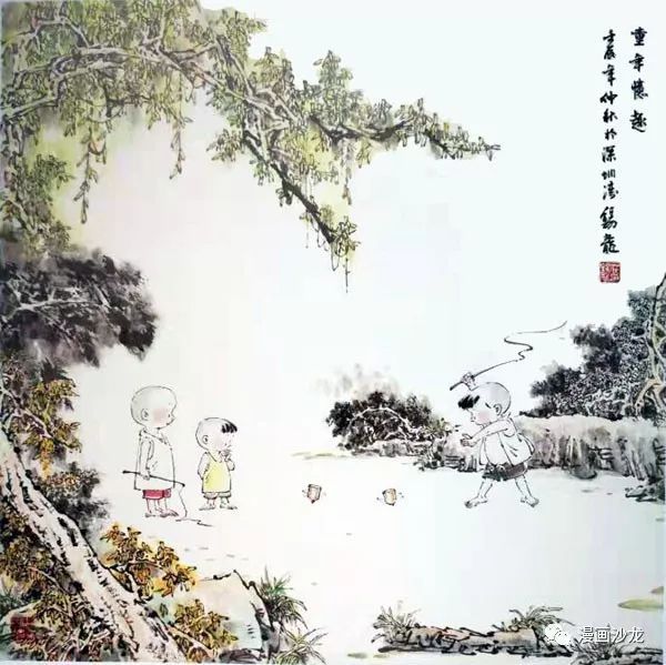 童年忆趣（十三）