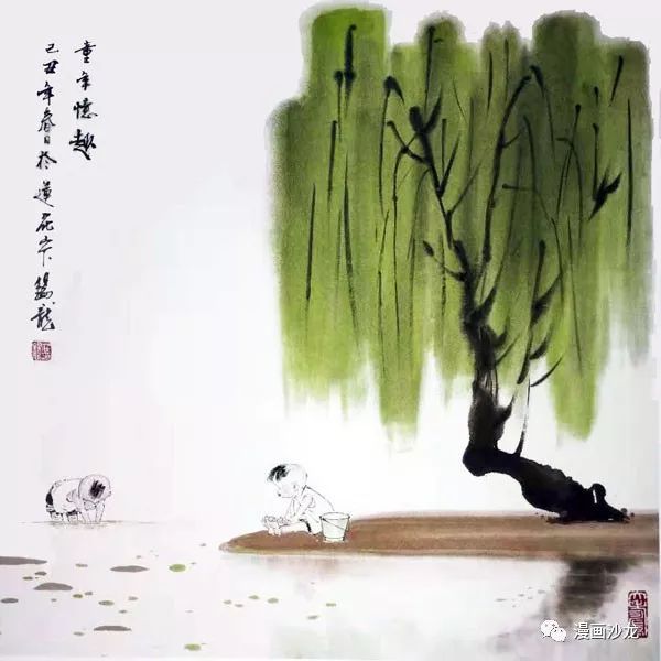 童年忆趣（十七）