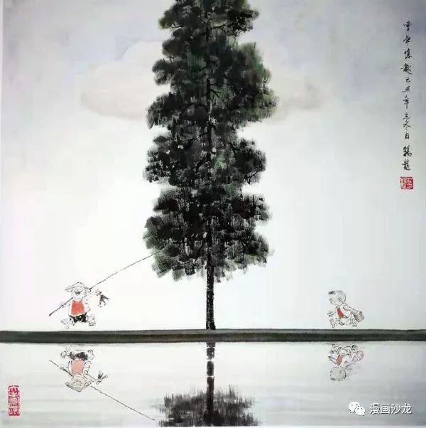 童年忆趣（十五）