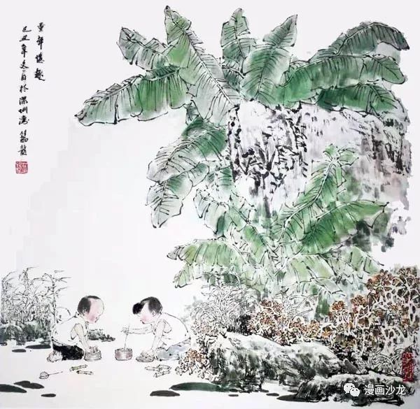 童年忆趣(九）