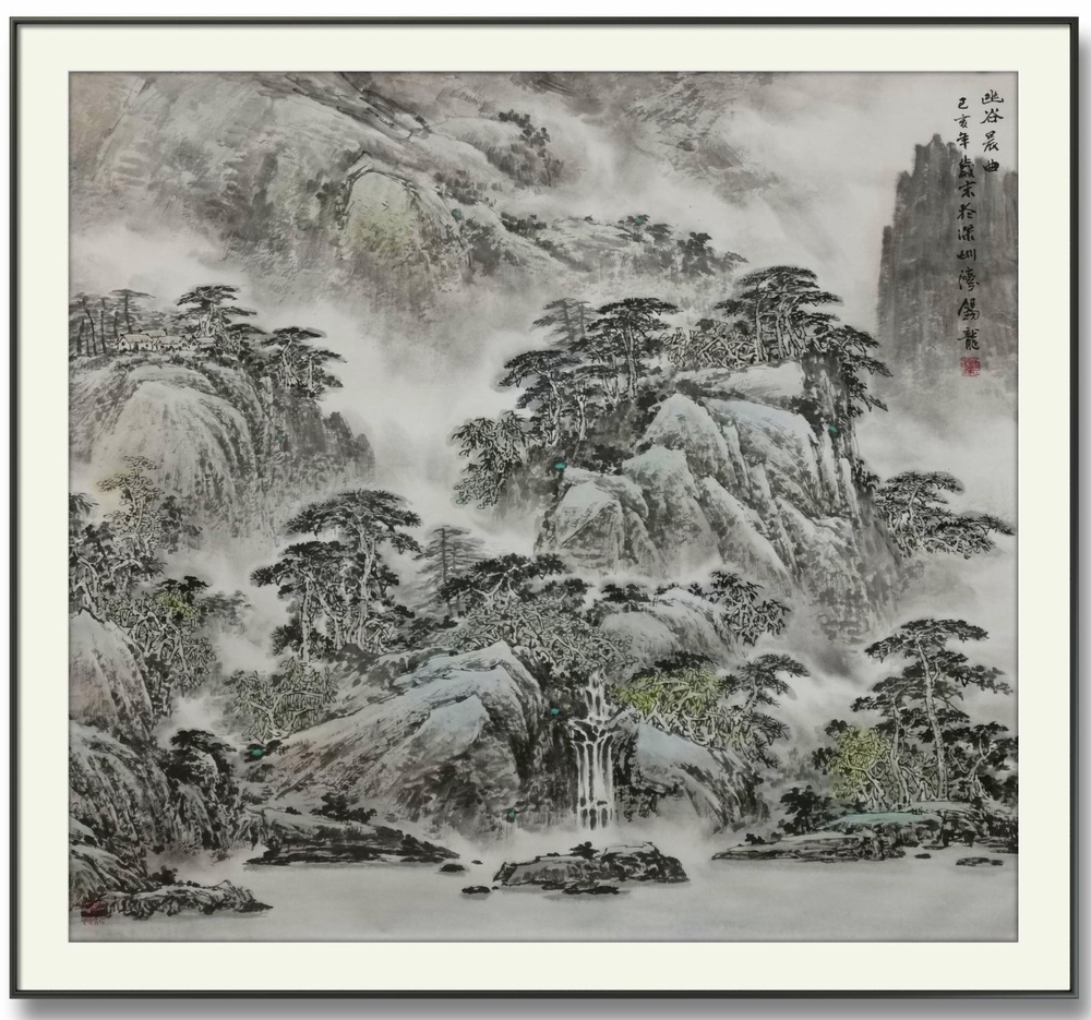 幽谷晨曲（乙亥年岁末深圳湾）