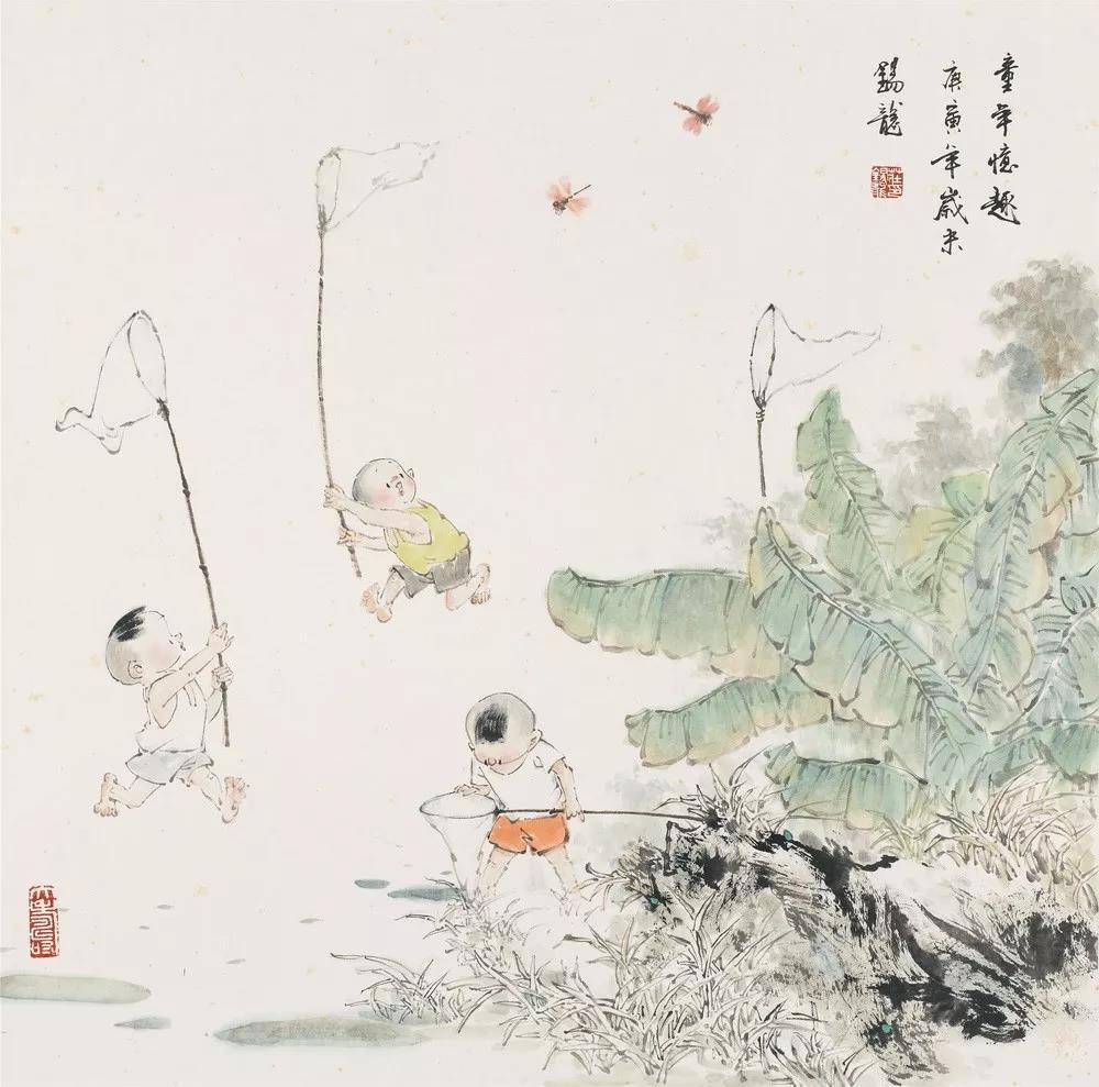 童年忆趣三（关山月美术馆藏）