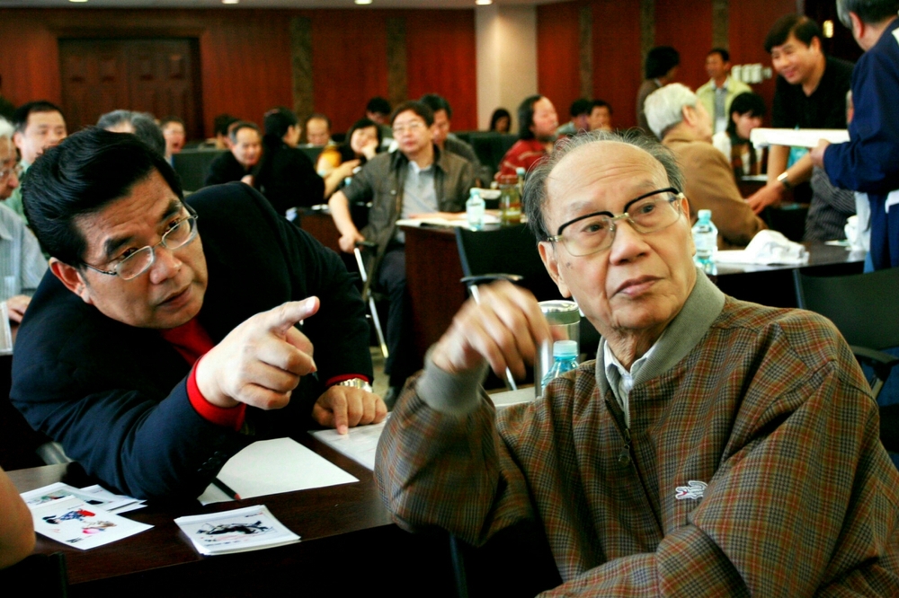 与方成老师在一起