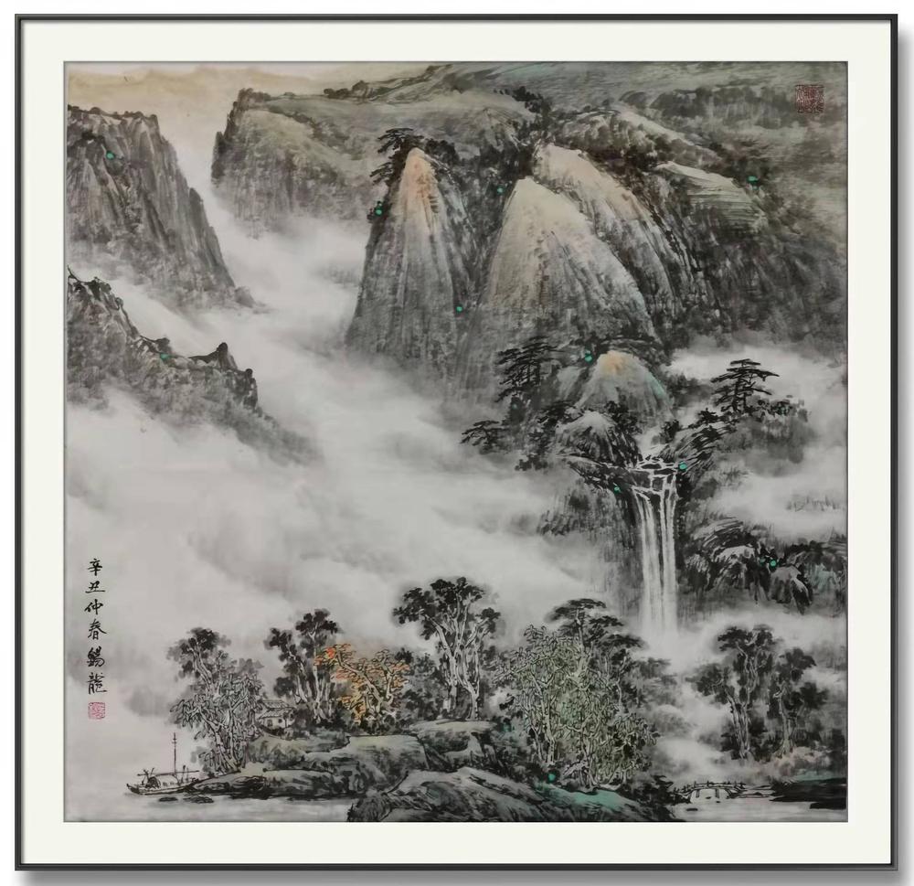 山水（辛丑年仲春）