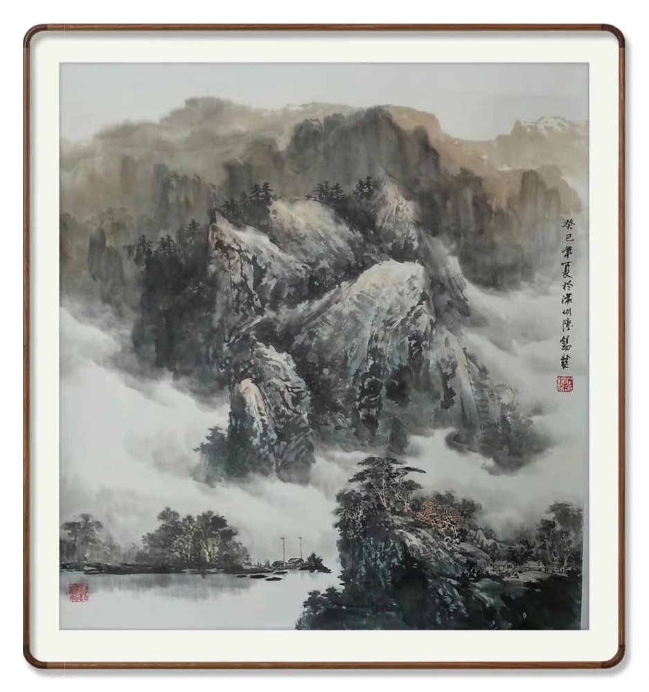 山水 癸巳年夏
