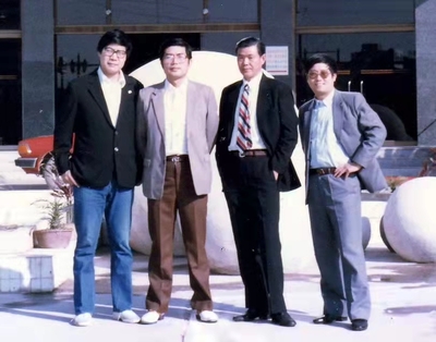 1985 沈天呈、江帆、庄锡龙、郑辛遥 在深圳