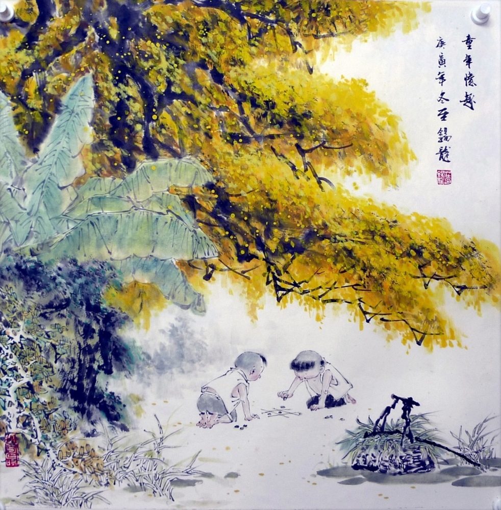 童年忆趣（六）庚寅年冬至