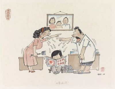 “雨露滋润” 34.5x45cm 1991（关山月美术馆藏）