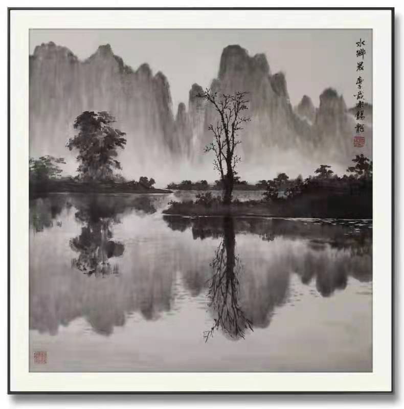 水乡晨（庚子年岁末）