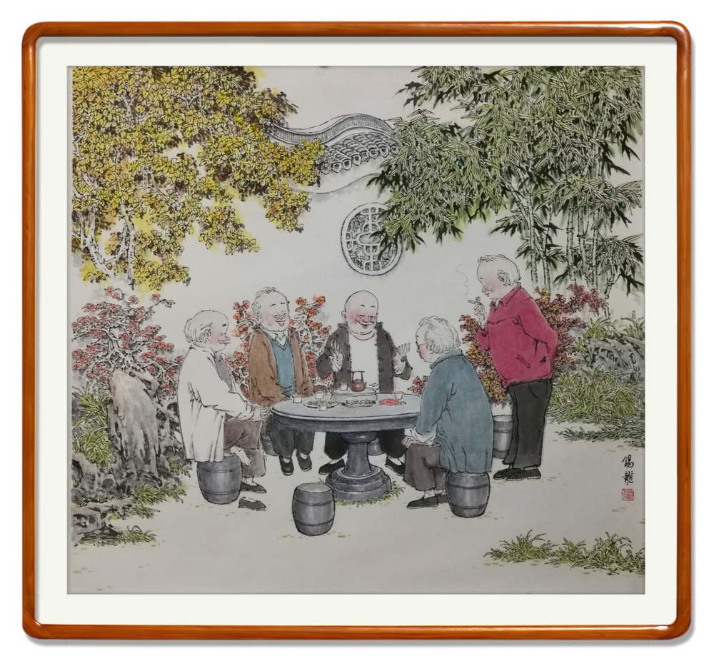 闲情逸致（一）