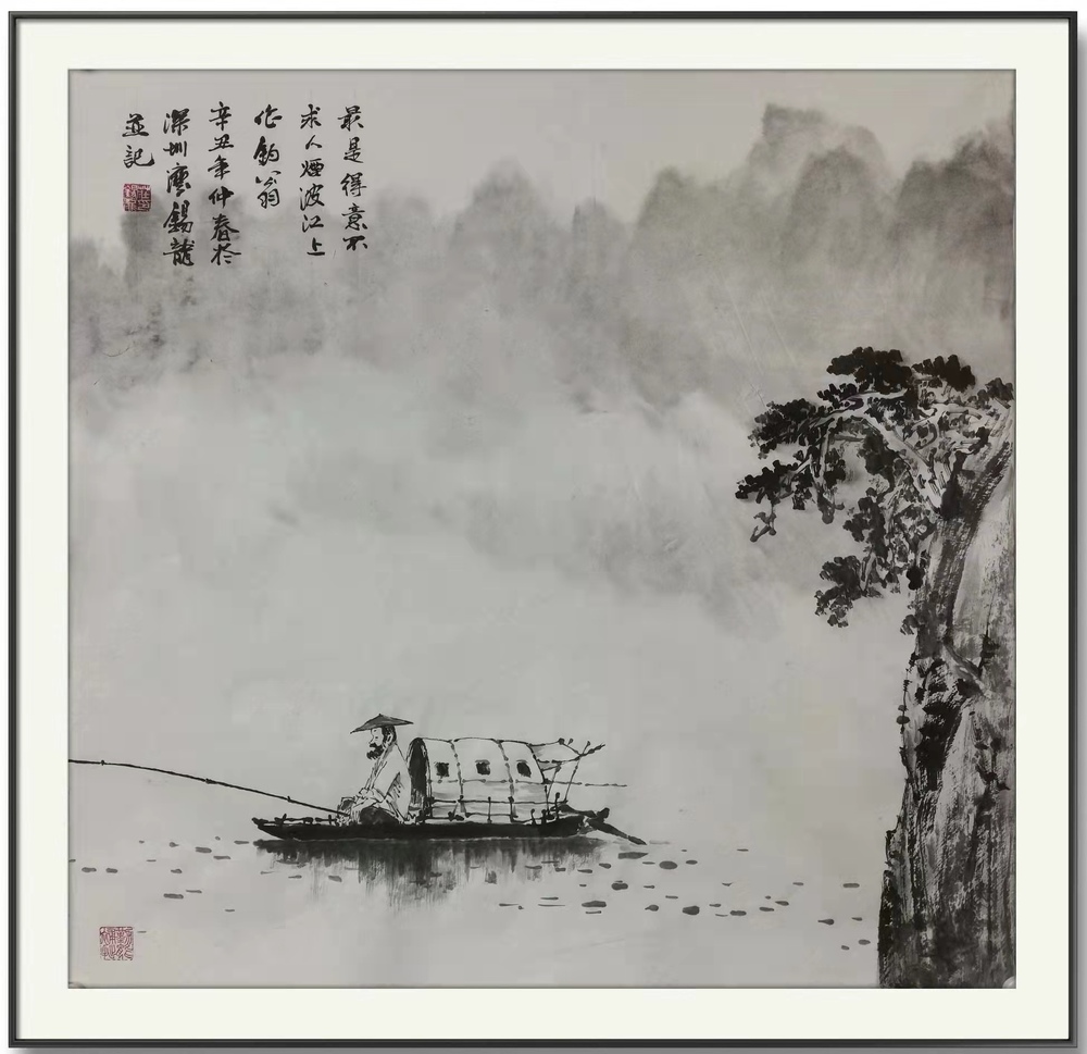 最是得意不求人 甲午年仲春
