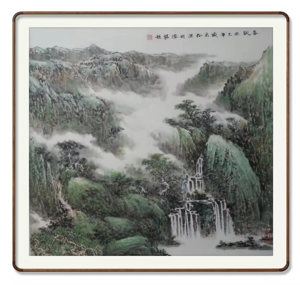 春汛 癸巳年岁末
