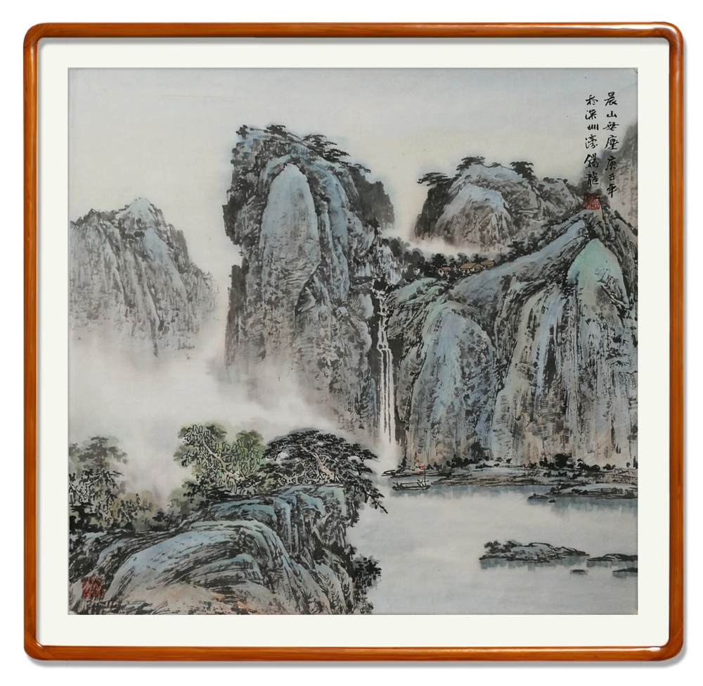晨山无尘 （庚子年 深圳湾）